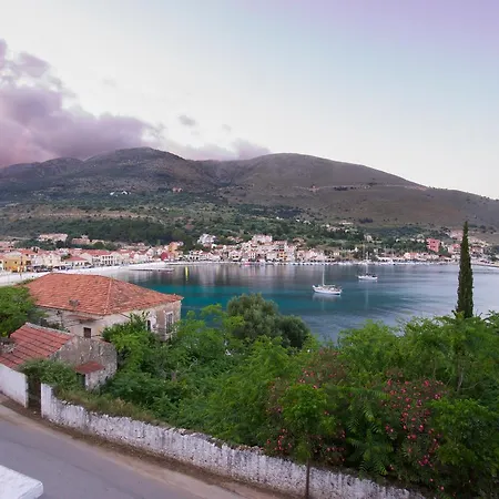 Katerina أيّا إفيميا